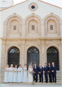 Erica Mendenhall Photography Chino Hills Wedding